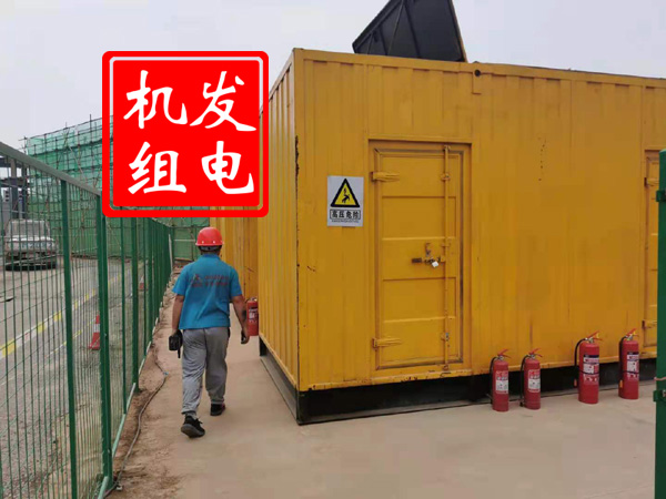 定兴出租发电机常规保养内容