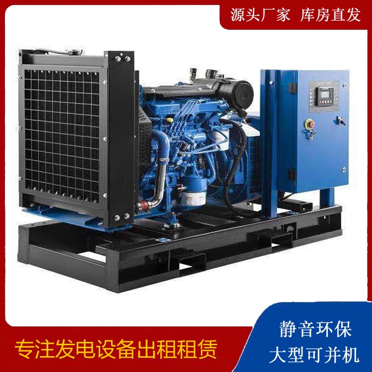 定兴出租发电机 潍柴发电机一定要预防通风管道的堵塞和灰尘