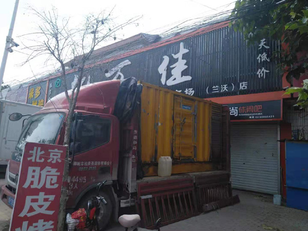 定兴出租发电机-汽油发电机油耗怎么计算