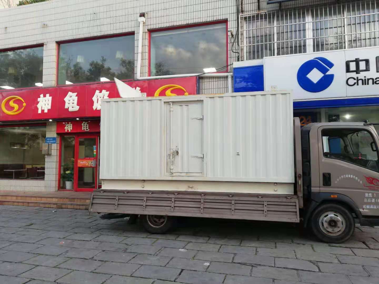 定兴出租发电机-柴油发电机组错误的启动方式