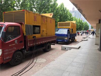 定兴是否需要给柴油发电机安装保护装置