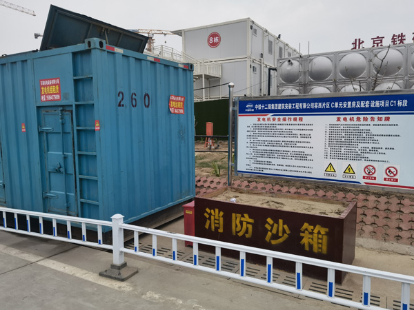 定兴发电机租赁-电缆长度过长会对 100KW 发电机造成哪些影响？